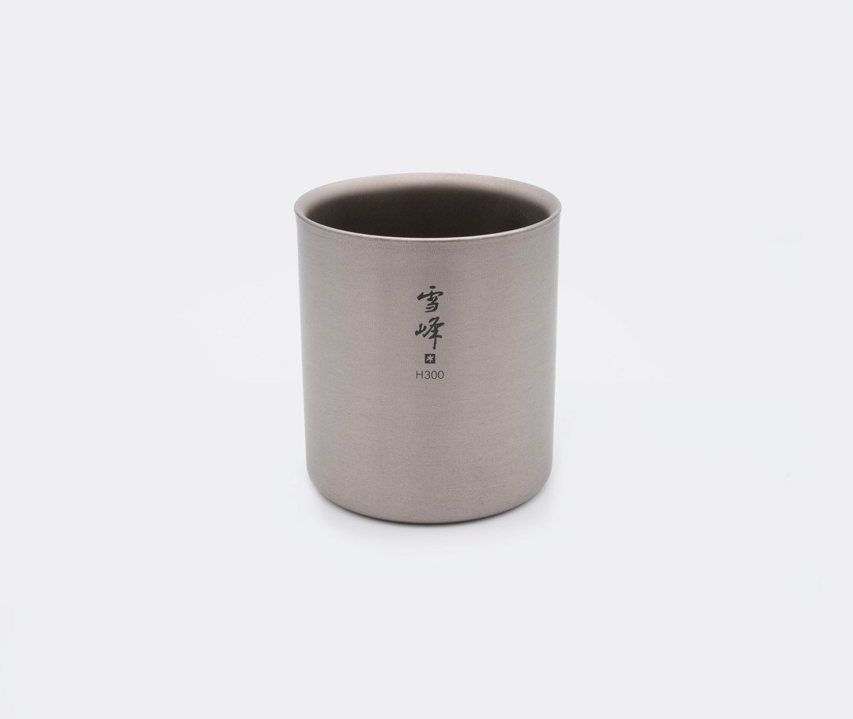 H300 Stacking Mug - Image 2