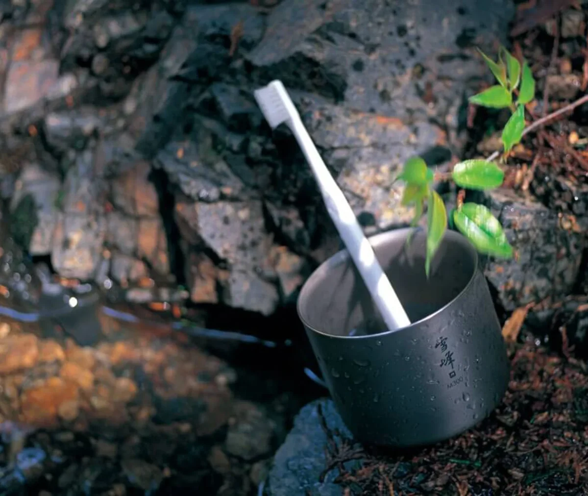 H300 Stacking Mug - Image 6